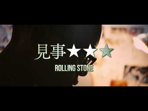 映画『レ・ミゼラブル』15秒スポット