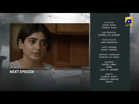 Aik Aur Pakeezah Episode 06 Teaser - 28th January 2026 - HAR PAL GEO