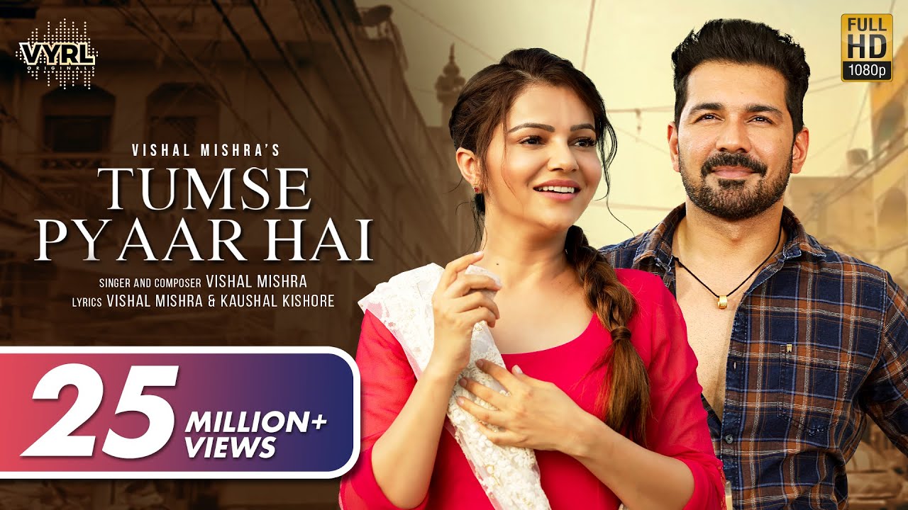 Tumse Pyaar Hai Lyrics - Vishal Mishra Lyrics 1 Tumse Pyaar Hai Lyrics