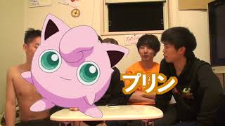 ポケモン都市伝説 コンパンの進化はバタフリーでキャタピーの進化はモルフォン تنزيل الموسيقى Mp3 مجانا ポケモン都市伝説 コンパンの進化はバタフリーでキャタピーの進化はモルフォン تنزيل الموسيقى Mp3 مجانا
