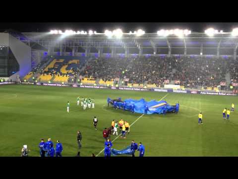 2012 Petrolul Ploiesti - Concordia Chiajna 2- NIMIC ; inceperea meciului !