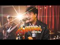 Somoi The Do Pos Official MV