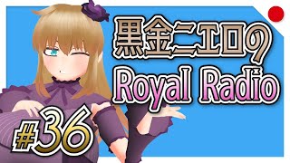 【雑談】HUGっと！プリキュアを観ました。【バーチャルYoutuber】
