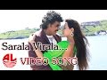 Shivam Sarala Virala Real Star Upendra Saloni Aswani And Ragini Dwivedi HD
