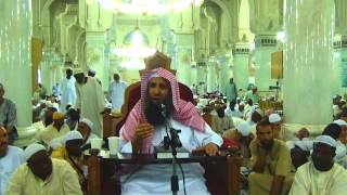 صورة 37-54/ ماحكم الحملات التى تذهب من الفجر الى عرفة ؟ ll الشيخ عبد المحسن الزامل