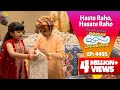NEW Ep 4495 Naye Pariwar Hua Society Me Aagman Taarak Mehta Ka Ooltah Chashmah तारक मे�