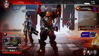 [ApexLegends]Rank Gazetta haraaaannnn