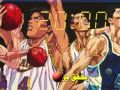 Slam Dunk Arabic Opening