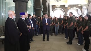 Ամենայն Հայոց Կաթողիկոսն ընդունել է ՀՅԴ երիտասարդական 12-րդ բանակումի մասնակիցներին