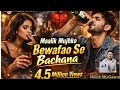 Maalik Mujhko Bewafao Se Bachana New Song 2026 Heart Touching Sad Song NiteshJiKeGaane