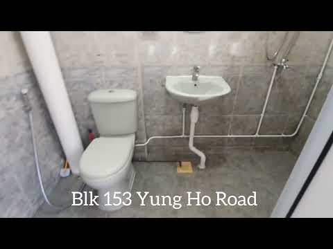 153 Yung Ho Road, 153 Yung Ho Road, Boon Lay / Jurong / Tuas, 3 Bedrooms, 1,108 sqft, HDB Flat For Rent, by Sharlyn Neo, 24501741 - PropertyGuru.com.sg