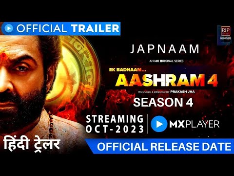 Aashram season 4 Official Trailer I Bobby Deol I MX Player I ashram season 4 ott release date