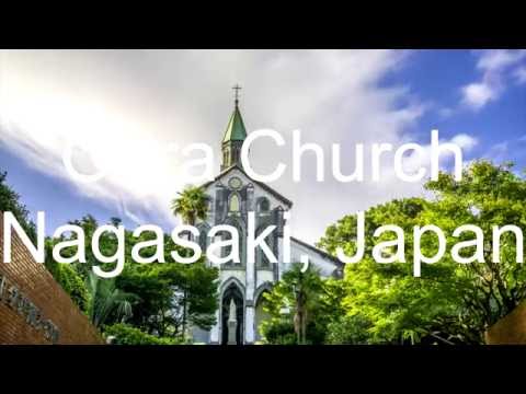 Oura Church - Nagasaki, Japan 大浦天主堂：長崎