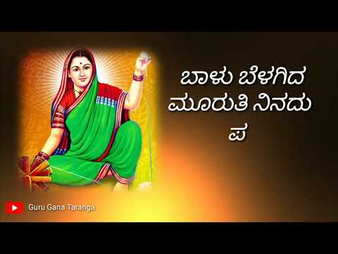 ದೀಪ ಹಚ್ಚಬೇಕ ಧರ್ಮದ ದೀಪ ಹಚ್ಚಬೇಕ Sangamesh patil video songs