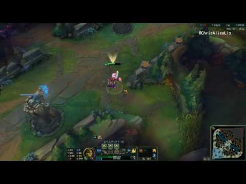 Ivern Jungle Patch 7.10