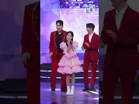 [세로직캠]김태연 - 단심이 화요일은 밤이 좋아