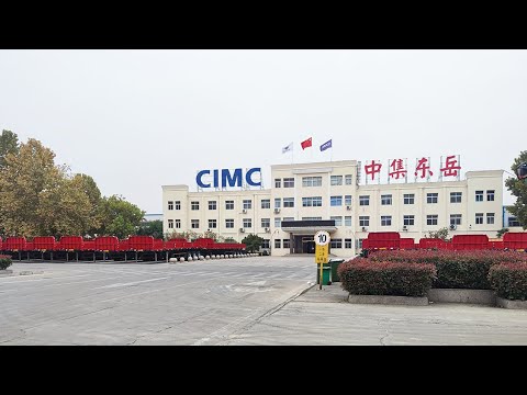 Made In China | China CIMC  Dongyue Vehicles Co Limited Introduction CIMC Trailers Manufacturer