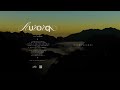 AZU No Follow Feat DADA Official Audio Visualizer