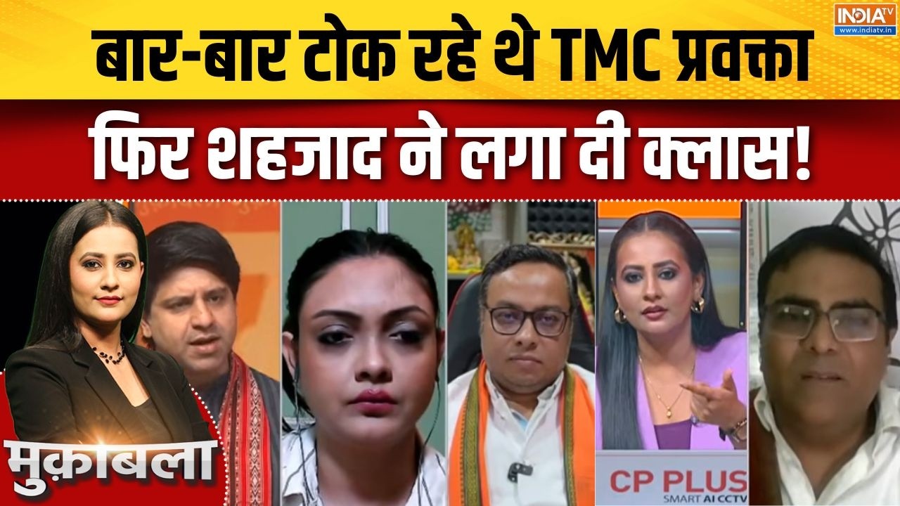 Suvendu Cabinet Decision : बार-बार टोक रहे थे TMC प्रवक्ता, फिर शहजाद ने ल