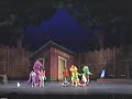 Live In New York City 1996 Version Part 49