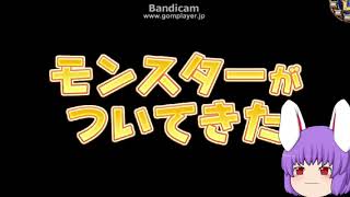 「DQモンパレ実況」ゆっくり達の最強パレード育成日記　PC版最後の1日1しもふり探検　7日目
