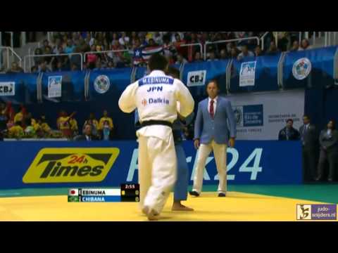Judo 2013 World Championship Rio de Janeiro: Ebinuma (JPN) - Chibana (BRA) [-66kg] semi-final