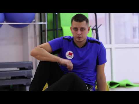 Будь в форме # Выпуск 20 