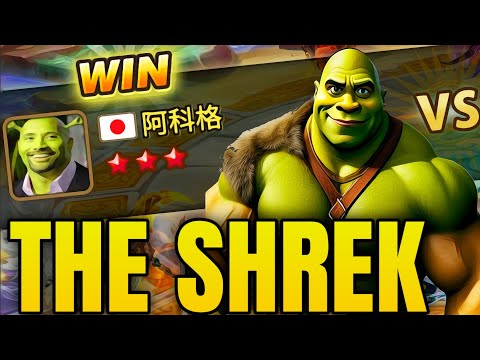 Japanese SHREK MAN humbles his Enemies - Summoners War