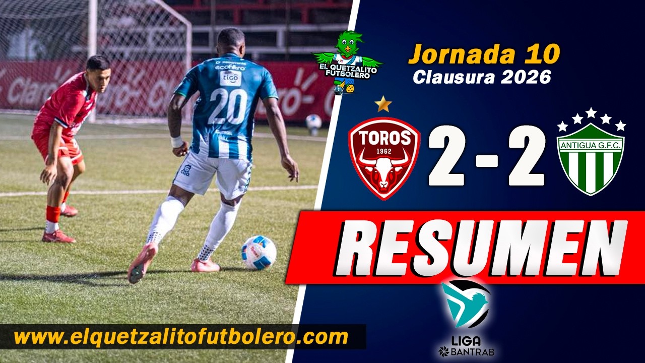 Deportivo Malacateco vs Antigua G Highlights