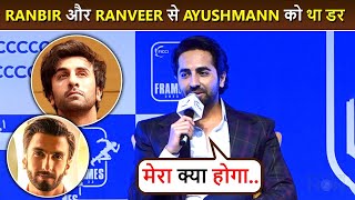 What! Ayushmann Khurrana Was Scared By Ranbir Kapoor And Ranveer Singh Before Entering In Bollywood