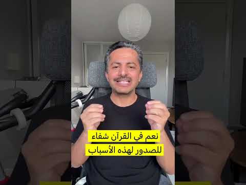 Yemeni Windows Media