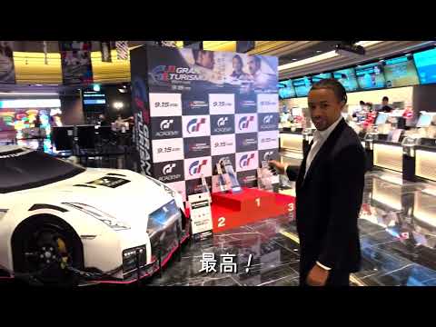 主人公のモデルになった ヤン・マーデンボロー ご本人が日本に！（字幕版）