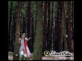 Mere Dil Ko Karar AA Jaye WhatsApp Status