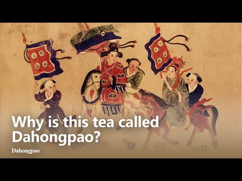 Почему чай называется Dahongpao?