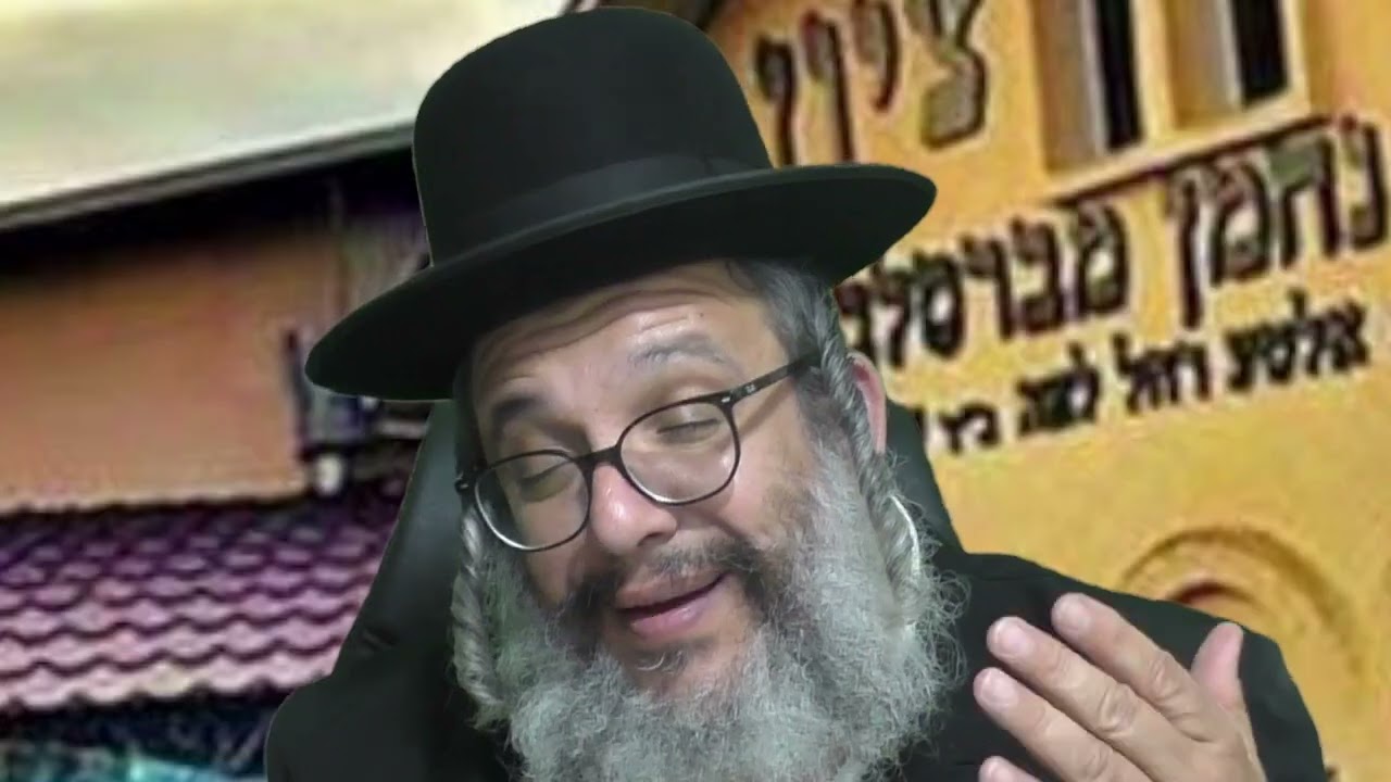 הרב יובל שי ביטון--למה נוסעים לרבי נחמן בראש השנה.