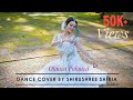 অকোৱা পকোৱা L Assamese Song LSemi Classical Dance Choreography By Shirushree Sai