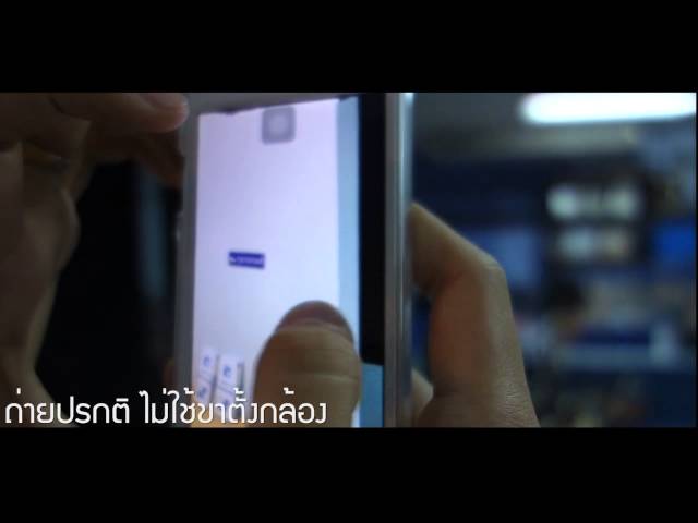   DIY 1 ขาตั้งกล้อง