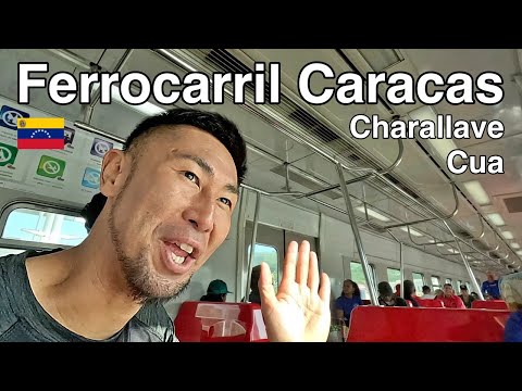 Viaje en Ferrocarril de Caracas a Charallave y Cua | ベネズエラ カラカスからチャラジャーべまで鉄道の旅