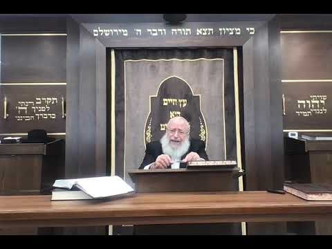 Laws of Hadassim & Aravos