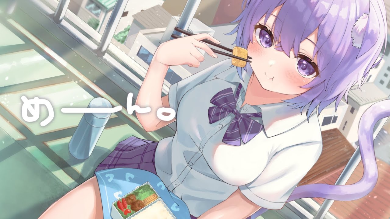 【メン限】今日はみんなとおしゃべりするうう！【猫又おかゆ/ホロライブ】