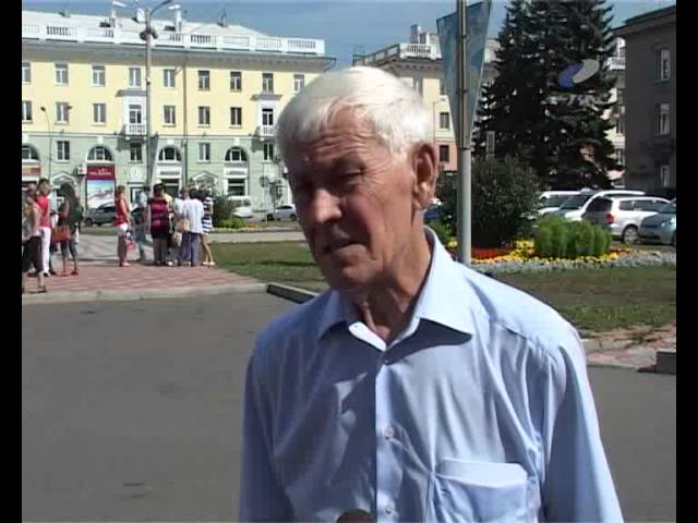 День флага отметили в Ангарске