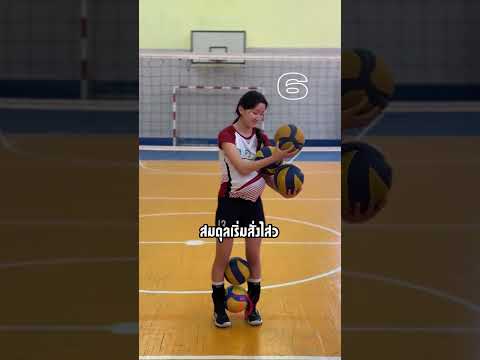 เธอบอกว่าจะถือบอลสิบลูก…ใครก็ไม่เชื่อ!