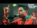 Dakar Zameen Jihe Yaar Kamal Heer Punjabi Virsa 2015 Auckland