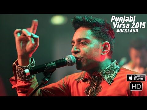 Dakar Zameen Jihe Yaar — watch video