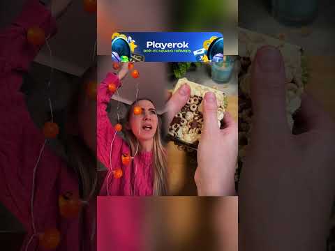 Наряжаем комнату на хэллоуин #приколы #юмор