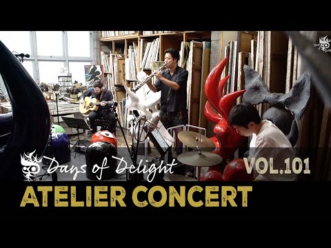 Akihiro Nishiguchi + Marty Holoubek + KAN “Something in Red” ―Days of Delight Atelier Concert― vol.101