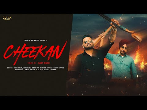 Clock Records and Garry Music Official