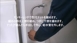 水道代up 漏水修理と原因 場所の特定方法と直し方と費用 住まいる水道