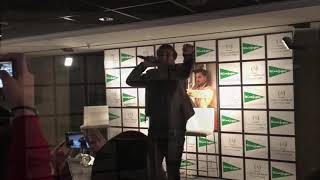 Bustamante: Firma Heroes En Tiempos De Guerra - Madrid