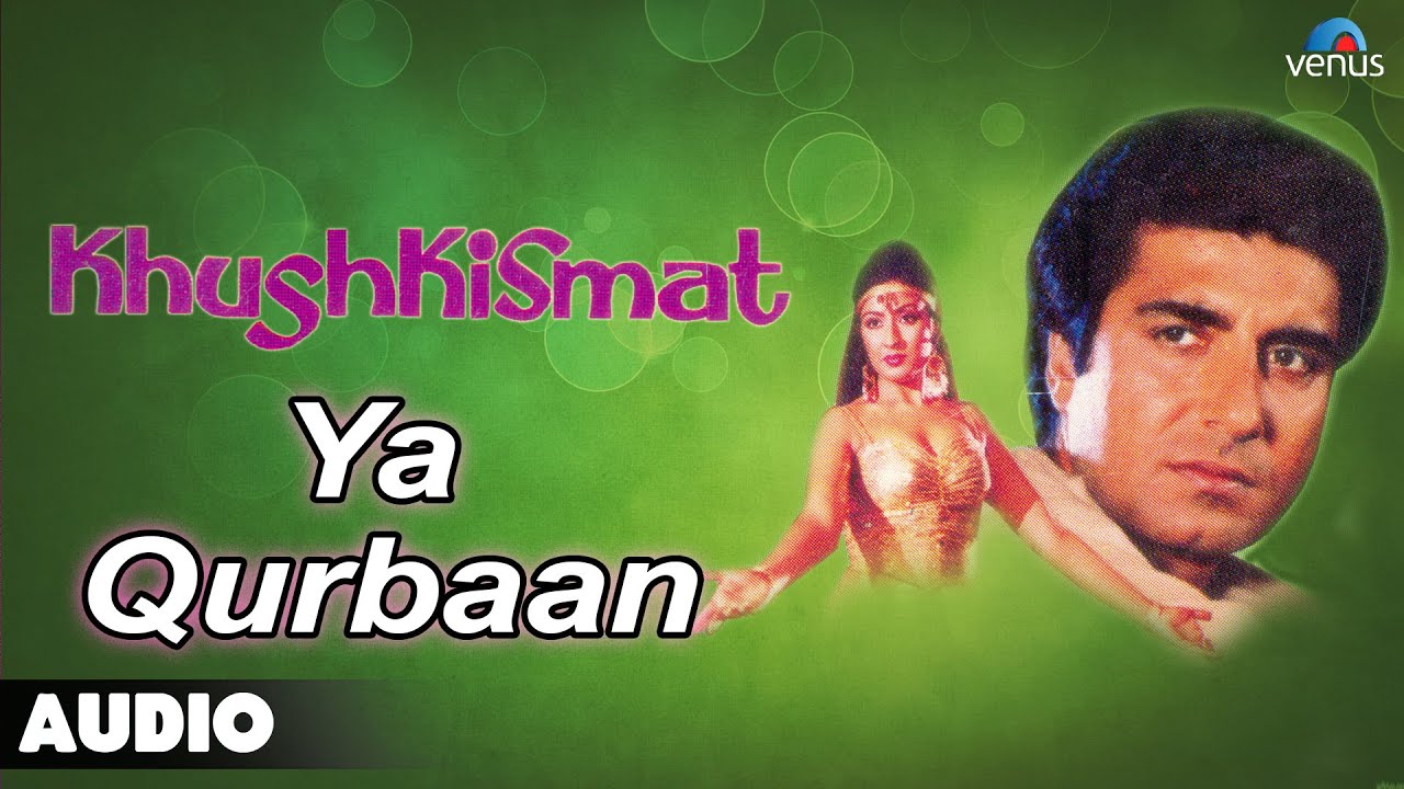 Ya Qurbaan Lyrics | Saboot Mangta Hai Kanoon | Sadhana Sargam, Alka Yagnik, Suresh Wadkar | Kalyanji Anandji
